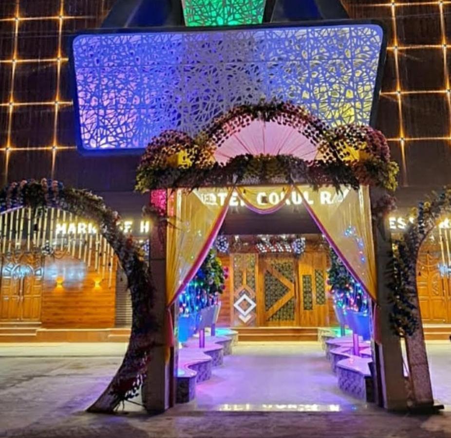 Gokul Raj By Wb Economy , Madhubani Hotell Eksteriør bilde