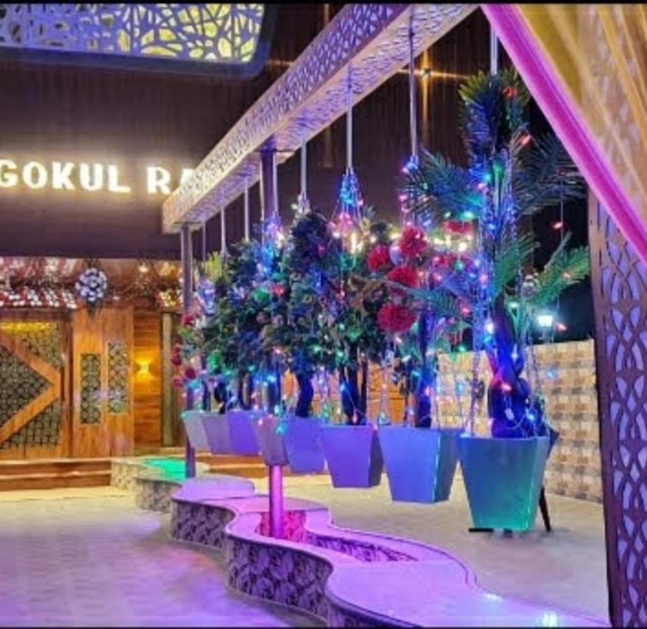 Gokul Raj By Wb Economy , Madhubani Hotell Eksteriør bilde