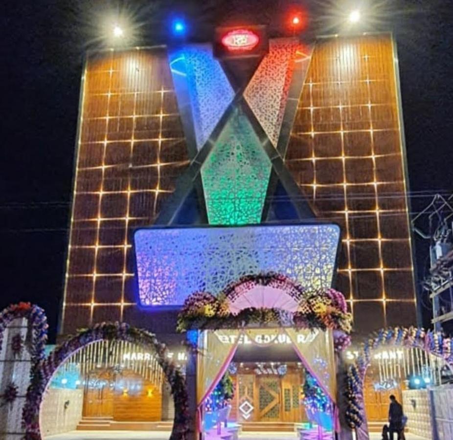 Gokul Raj By Wb Economy , Madhubani Hotell Eksteriør bilde
