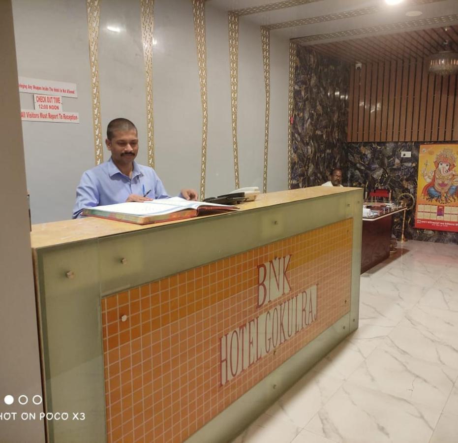 Gokul Raj By Wb Economy , Madhubani Hotell Eksteriør bilde